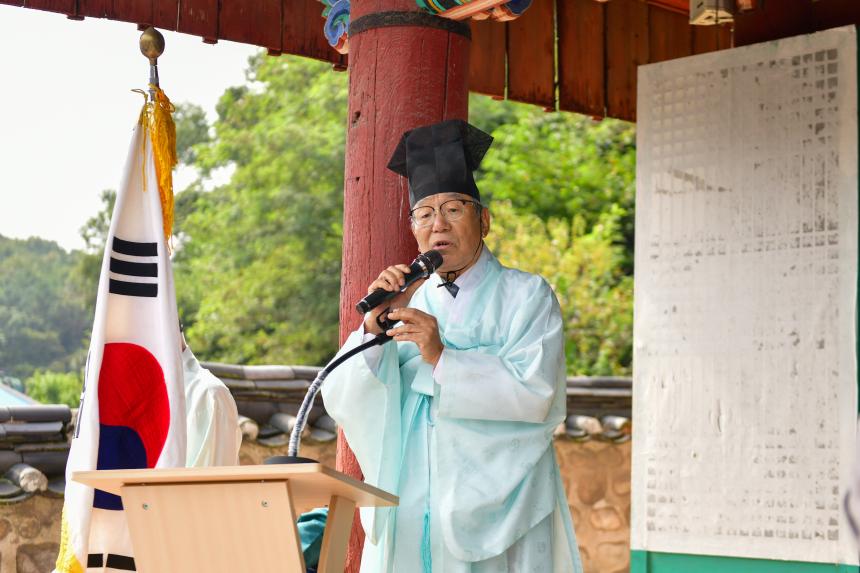 2025 용연서원 추계양사 행사 - 52