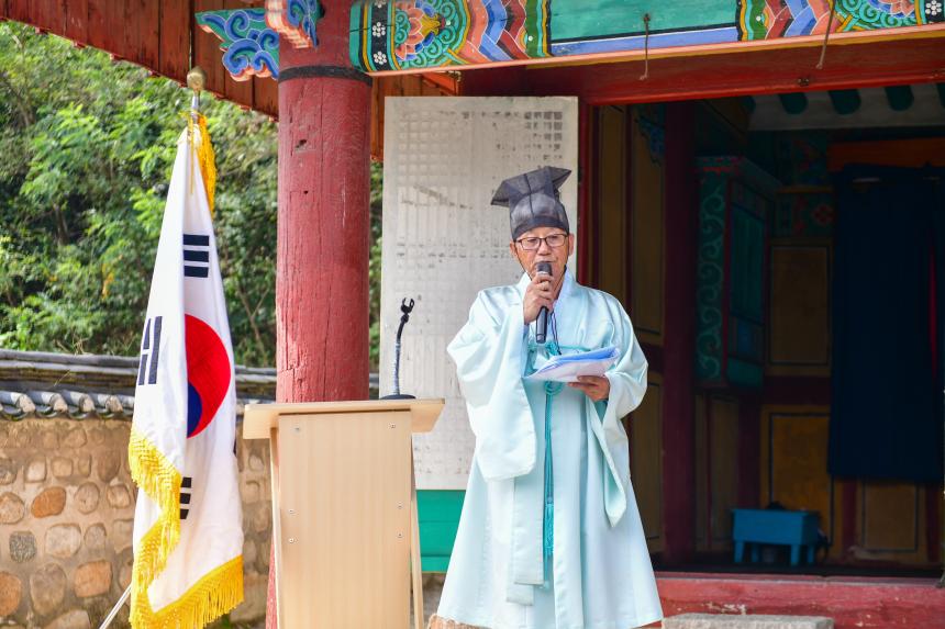 2025 용연서원 추계양사 행사 - 54