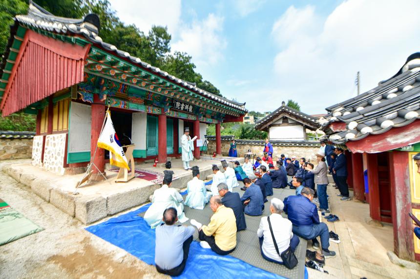 2025 용연서원 추계양사 행사 - 59