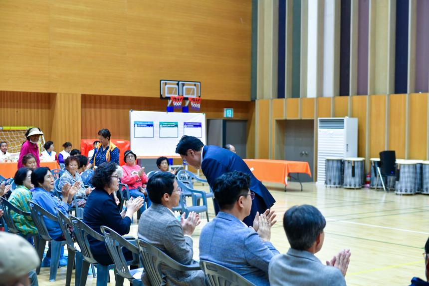 제3회 창수면 주민총회 - 28