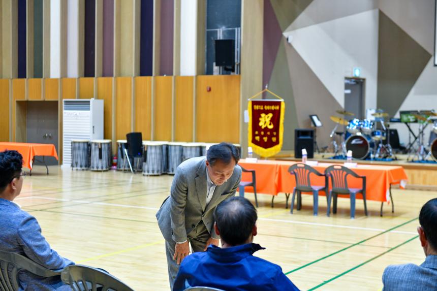 제3회 창수면 주민총회 - 29