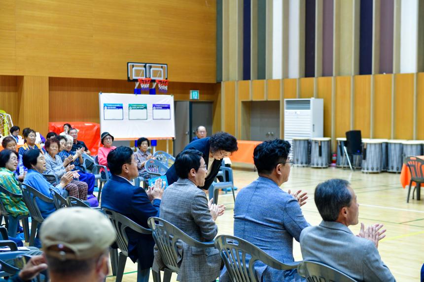 제3회 창수면 주민총회 - 30