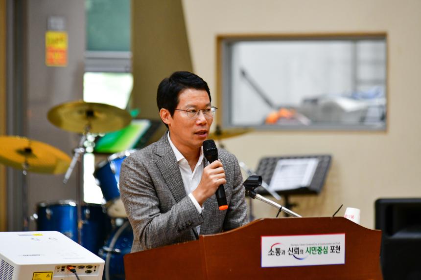 제3회 창수면 주민총회 - 36