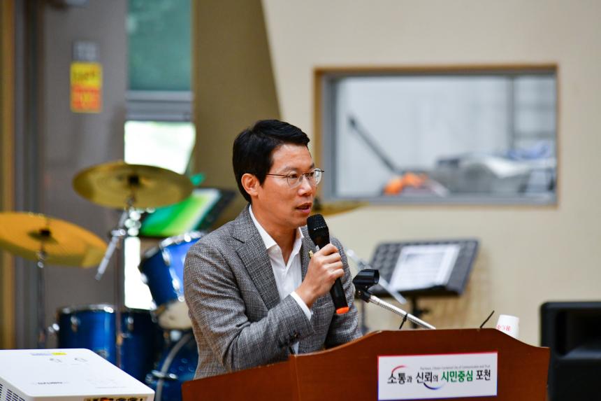 제3회 창수면 주민총회 - 37