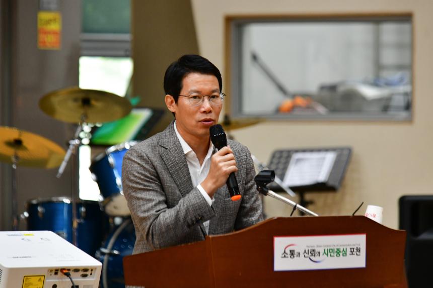 제3회 창수면 주민총회 - 38