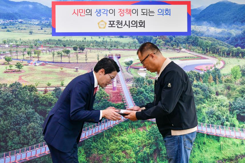 표창장 수여식 - 1