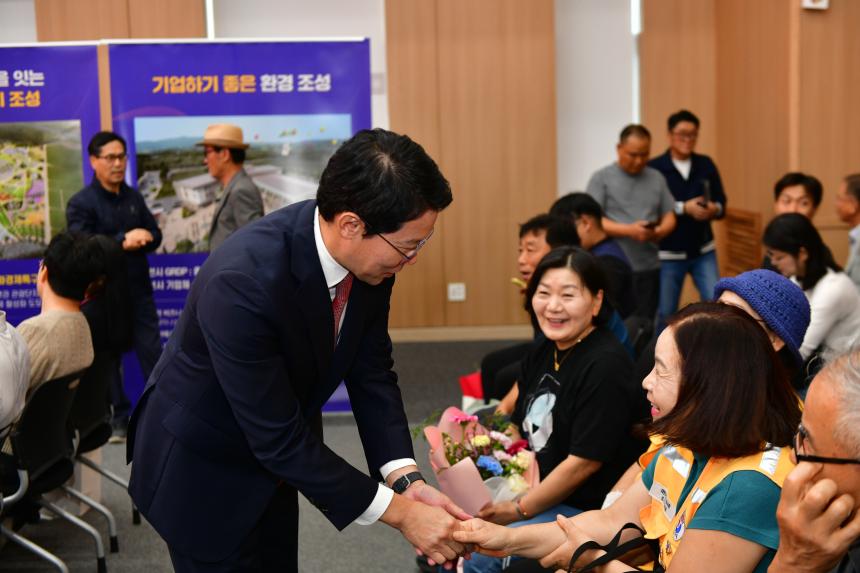 제23회 포천시민의 날 기념 표창 수여식 - 5