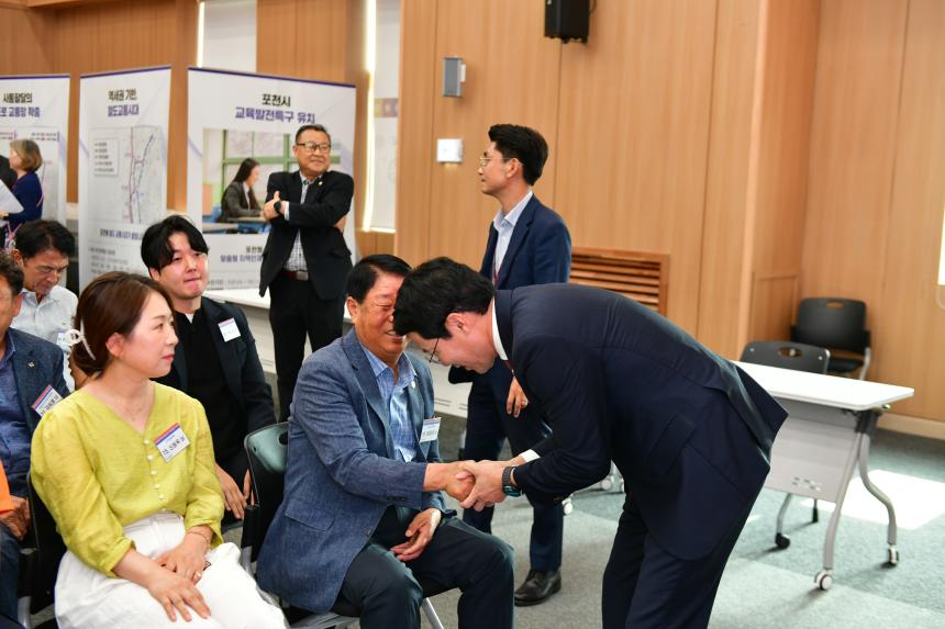 제23회 포천시민의 날 기념 표창 수여식 - 6