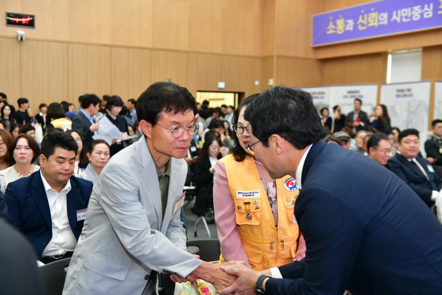 제23회 포천시민의 날 기념 표창 수여식 - 7