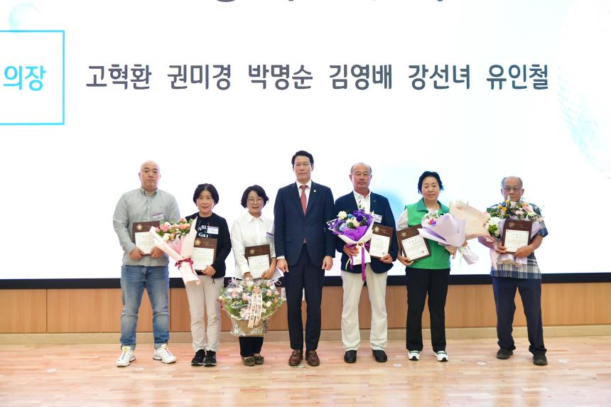 제23회 포천시민의 날 기념 표창 수여식 - 27