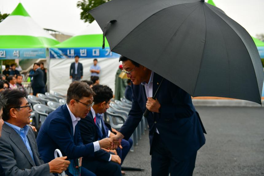 포천시 철도시대 개막식 및 안전기원제 - 5