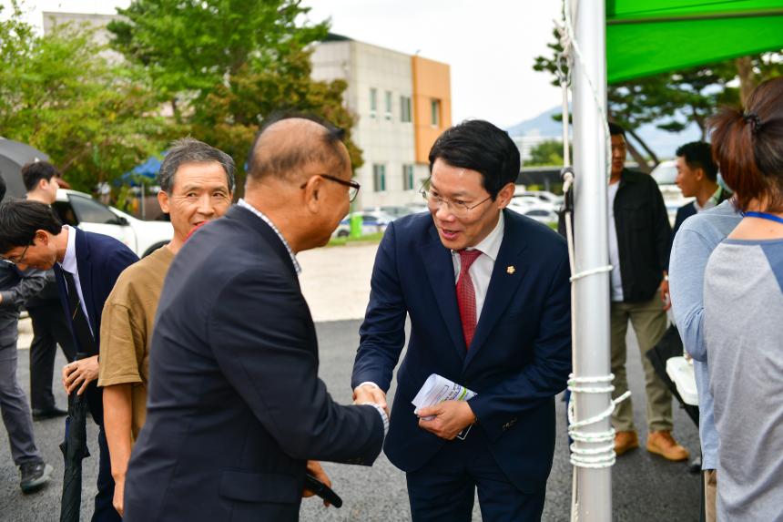 포천시 철도시대 개막식 및 안전기원제
