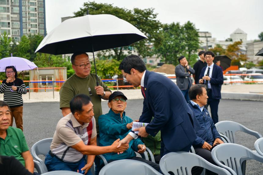 포천시 철도시대 개막식 및 안전기원제 - 12
