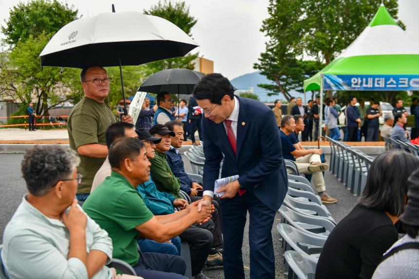 포천시 철도시대 개막식 및 안전기원제 - 14
