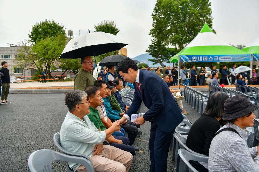 포천시 철도시대 개막식 및 안전기원제 - 15