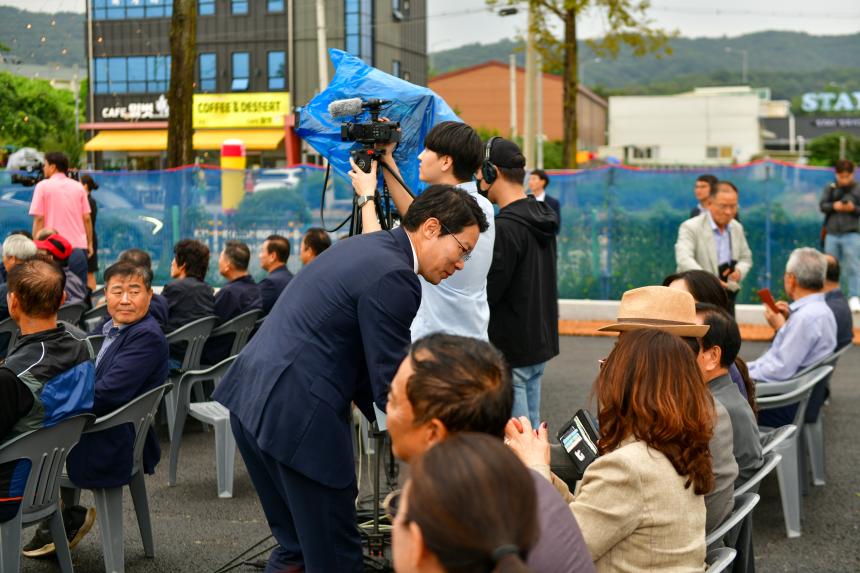 포천시 철도시대 개막식 및 안전기원제 - 20