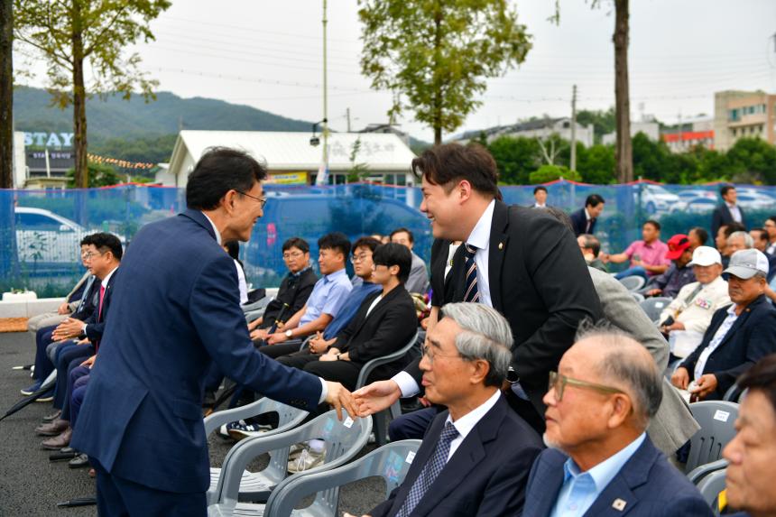 포천시 철도시대 개막식 및 안전기원제