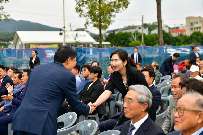 포천시 철도시대 개막식 및 안전기원제 - 23