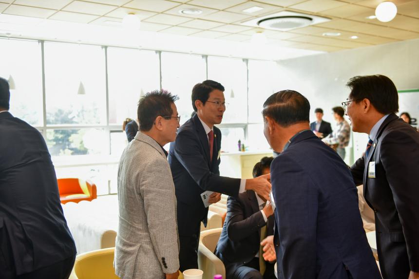 제179차 경기도시군의회의장협의회 정례회의 - 2