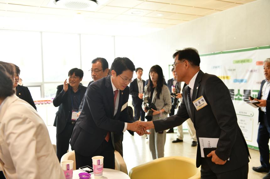 제179차 경기도시군의회의장협의회 정례회의 - 3