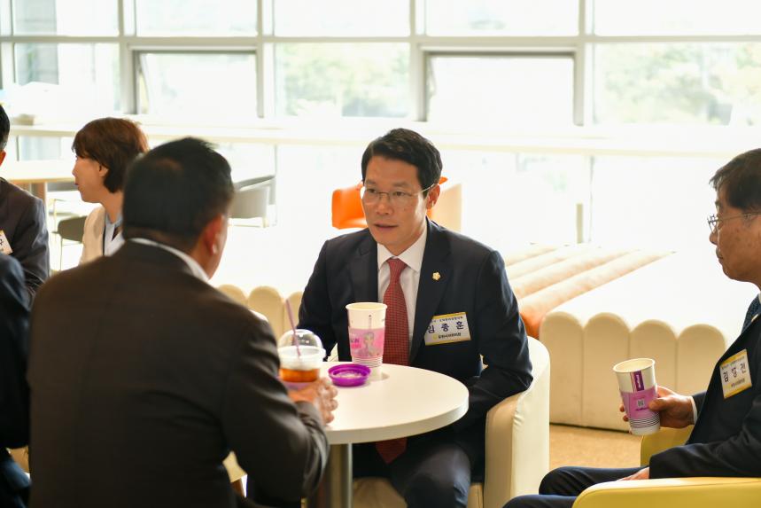 제179차 경기도시군의회의장협의회 정례회의 - 5