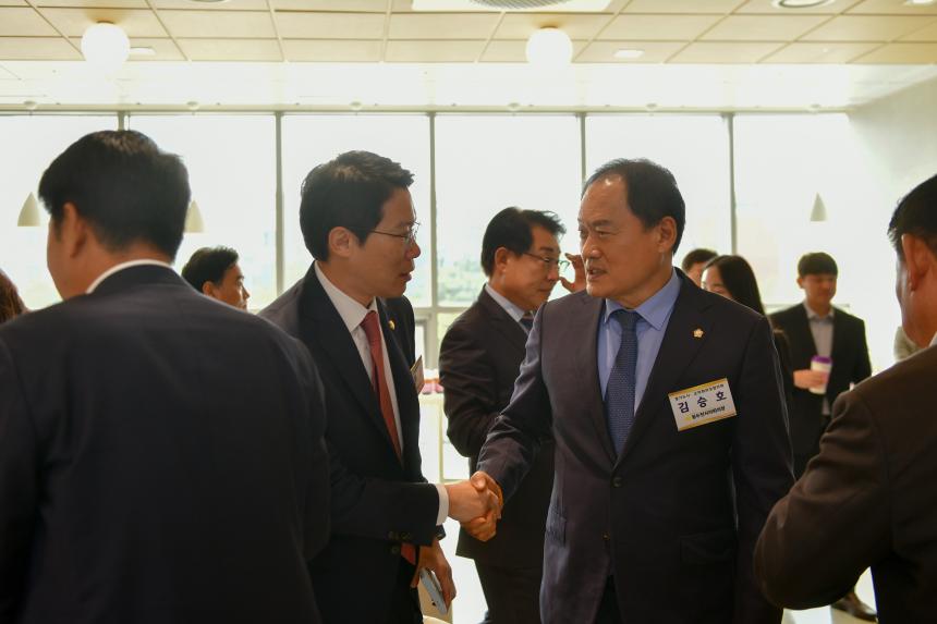 제179차 경기도시군의회의장협의회 정례회의 - 7