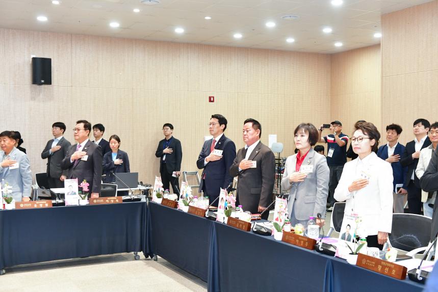 제179차 경기도시군의회의장협의회 정례회의 - 18