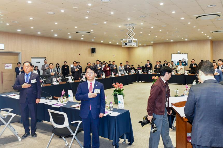 제179차 경기도시군의회의장협의회 정례회의 - 19