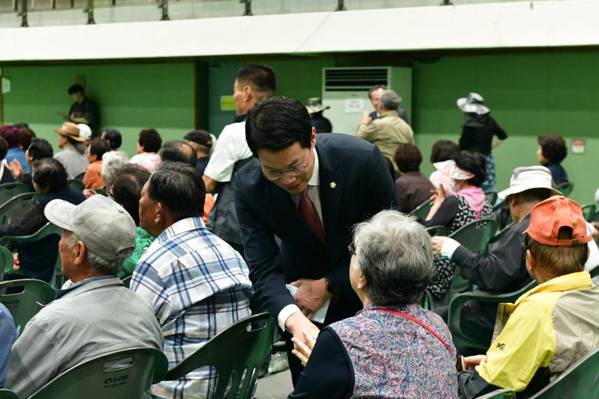 제29회 노인의날 기념식 및 어르신 노래자랑 - 9