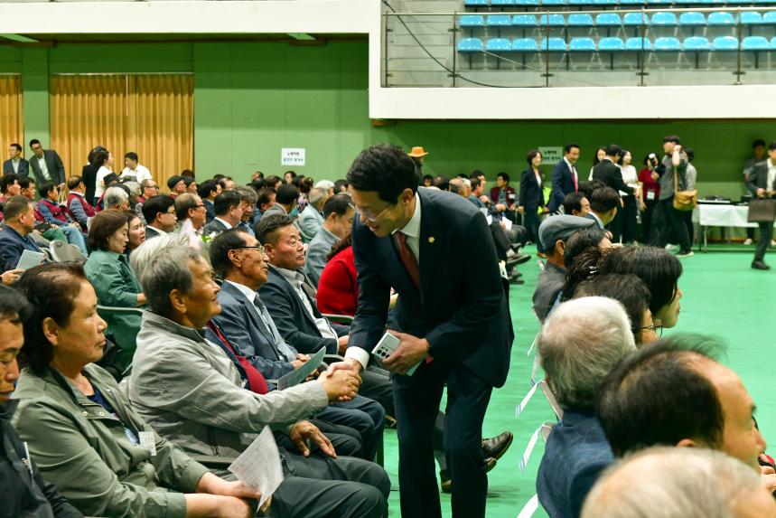 제29회 노인의날 기념식 및 어르신 노래자랑 - 20