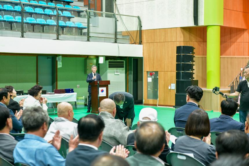 제29회 노인의날 기념식 및 어르신 노래자랑 - 23