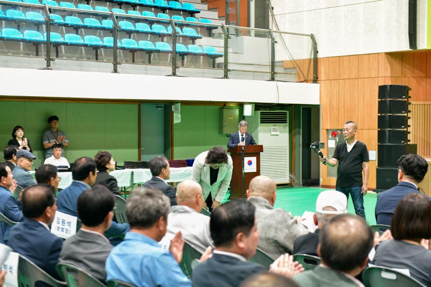 제29회 노인의날 기념식 및 어르신 노래자랑 - 25