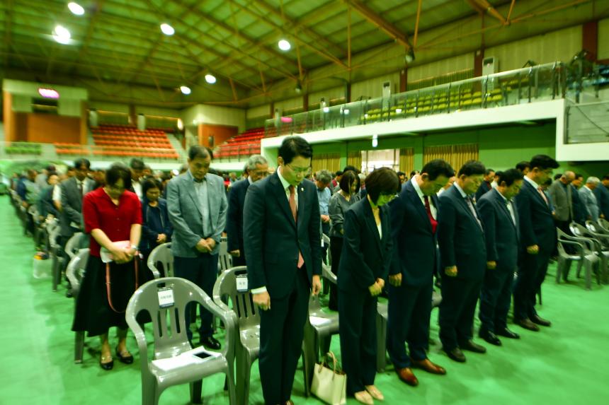 제29회 노인의날 기념식 및 어르신 노래자랑 - 28