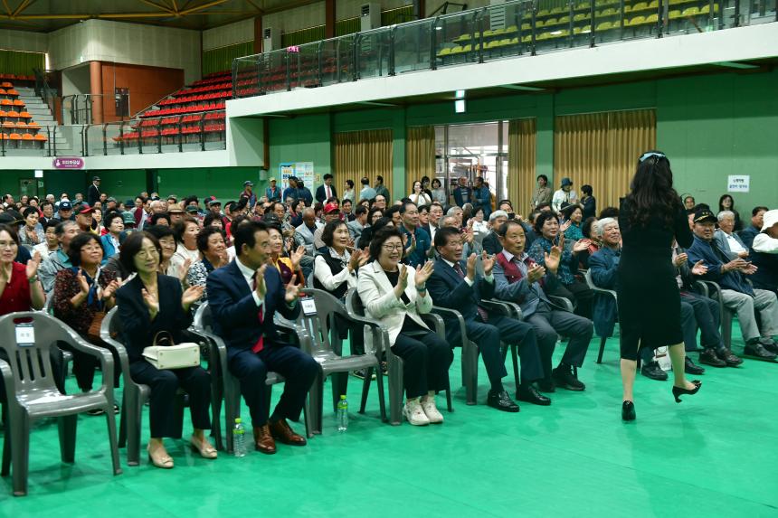 제29회 노인의날 기념식 및 어르신 노래자랑 - 60