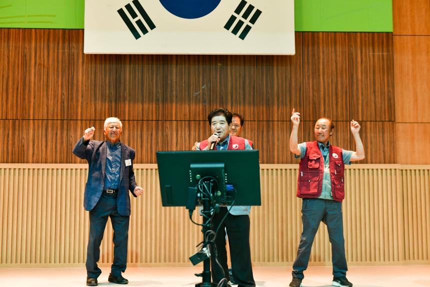 제29회 노인의날 기념식 및 어르신 노래자랑 - 64