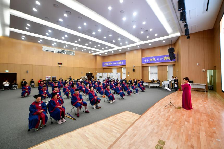 2025 포천시 은빛아카데미 포천동 통합수료식 - 5