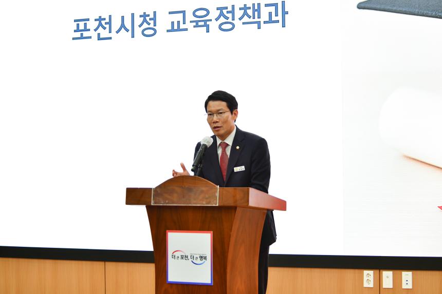 2025 포천시 은빛아카데미 포천동 통합수료식 - 12