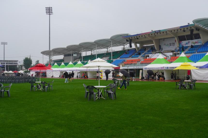 제6회 포천시 청년축제 - 4