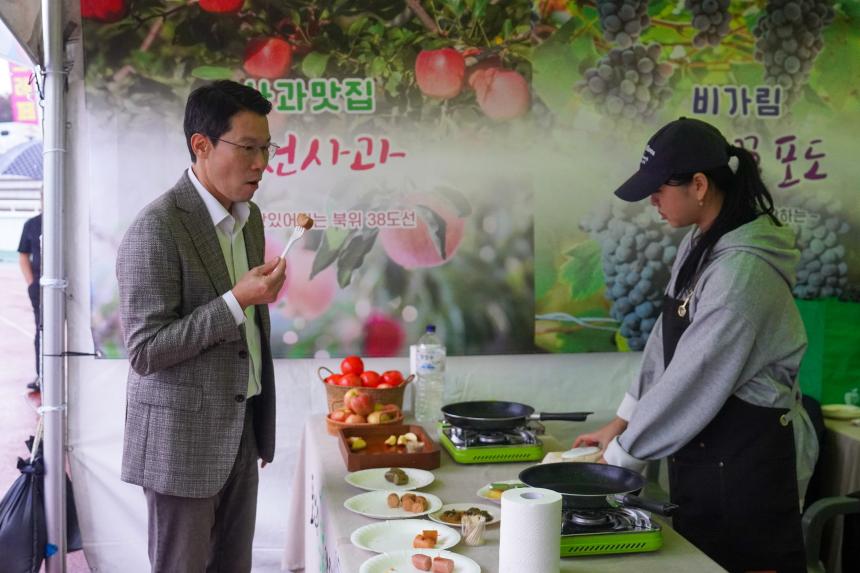 제6회 포천시 청년축제 - 9