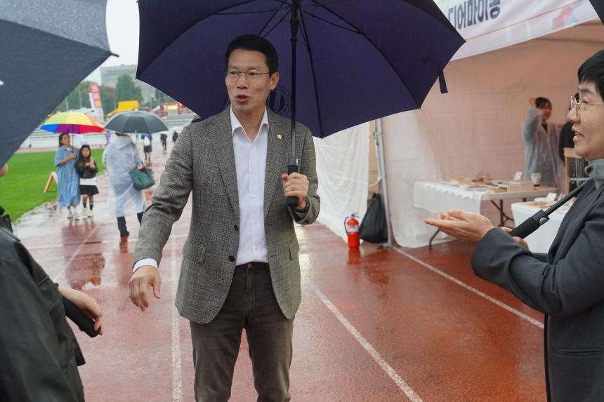 제6회 포천시 청년축제 - 17