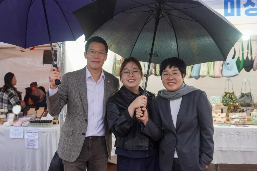 제6회 포천시 청년축제 - 18