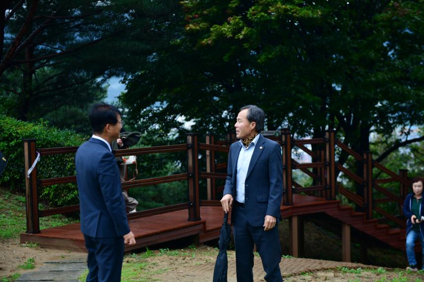 제23회 포천시민의 날 기념행사 및 타종식 행사 - 2