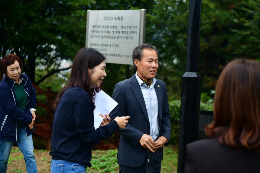 제23회 포천시민의 날 기념행사 및 타종식 행사 - 3