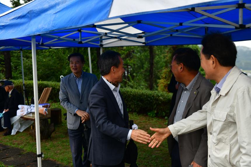 제23회 포천시민의 날 기념행사 및 타종식 행사 - 5