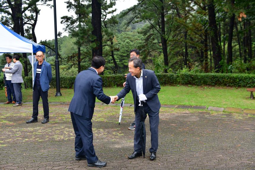 제23회 포천시민의 날 기념행사 및 타종식 행사 - 6