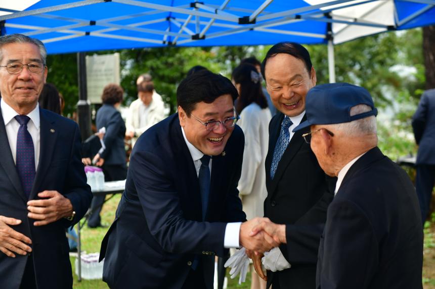 제23회 포천시민의 날 기념행사 및 타종식 행사 - 11