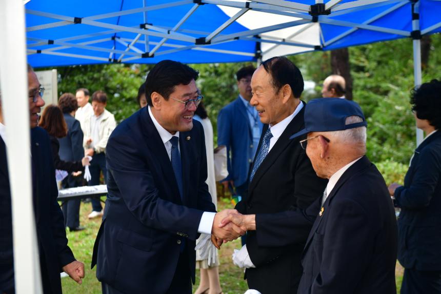 제23회 포천시민의 날 기념행사 및 타종식 행사 - 12