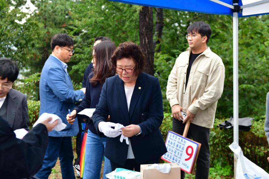 제23회 포천시민의 날 기념행사 및 타종식 행사