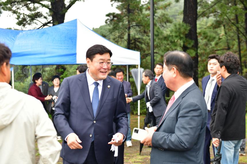 제23회 포천시민의 날 기념행사 및 타종식 행사 - 17