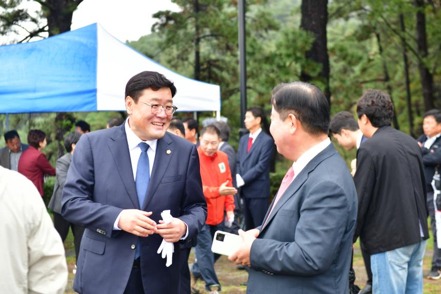 제23회 포천시민의 날 기념행사 및 타종식 행사 - 18